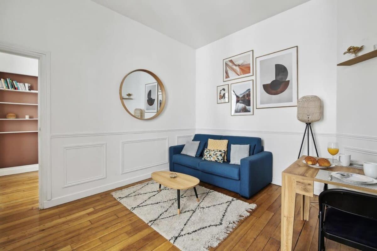 Le Marais & Arts Et Metiers - Cityapartmentstay Paris Exteriör bild